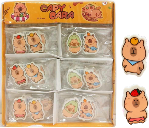 (12506) GOMA FANTASIA CAPYBARA X2 28177 - GOMAS DE BORRAR - GOMAS