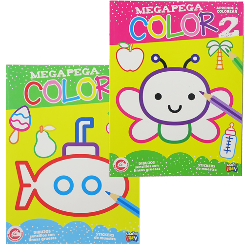 (147281) LIBRO FUN COLOREA (TRAZO GRUESO) - LIBROS - LIBROS