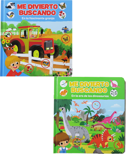 (147633) LIBRO FUN ME DIVIERTO BUSCANDO - LIBROS - LIBROS