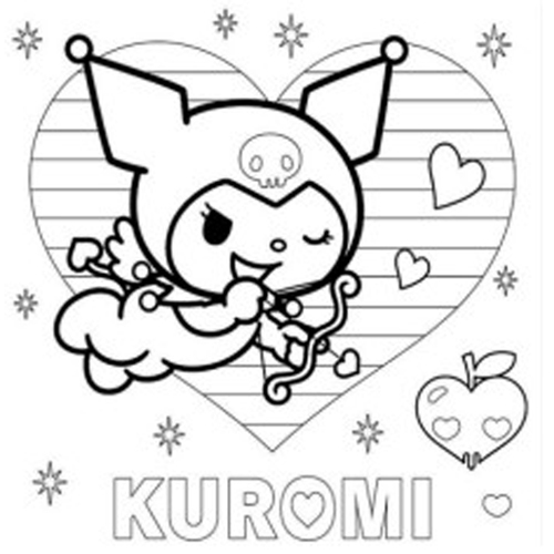 (1645**286) BASTIDOR 20X20 KUROMI 286 - LINEA ARTISTICA - BASTIDORES