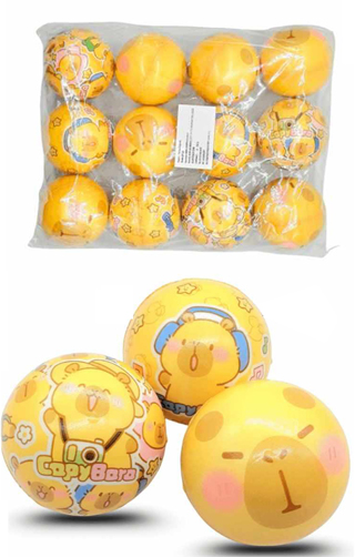 (180756) PELOTA ANTIESTRESS CAPYBARA 26275 - LINEA REGALERIA - VARIOS REGALERIA