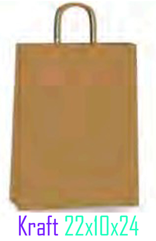 (181275) BOLSA F 22X10X24 KRAFT - BOLSAS/PAPELES/MOOS - BOLSAS