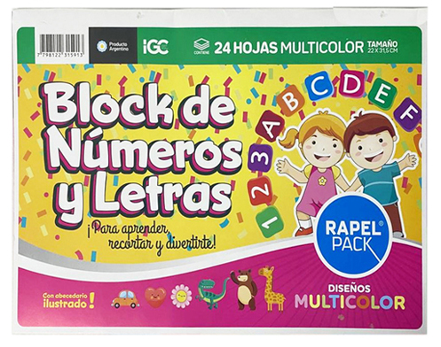 (2032**LN) BLOCK ENTRET.IG LETRAS Y NUMEROS N - PAPELERIA - PAP.BLOCK