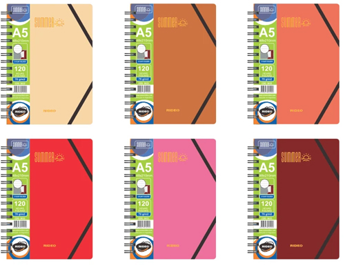 (212428) CUAD.C/ESP.R 16X21 3615 3SOL SUMMER - CUADERNOS/LIBRETAS/REPUESTOS - CUADERNOS ESPECIALES